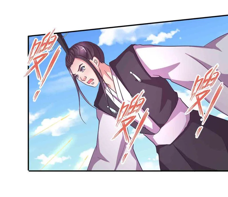 第124话 欺我门下弟子，死！ 第24页