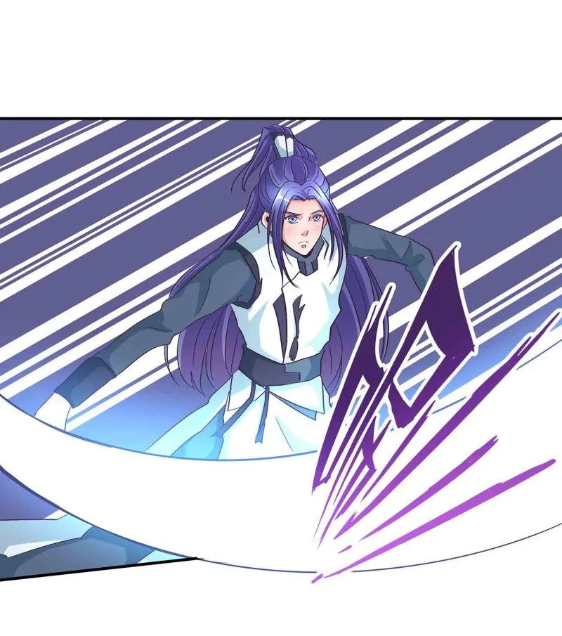 第125话 尽入玄清宗 第43页