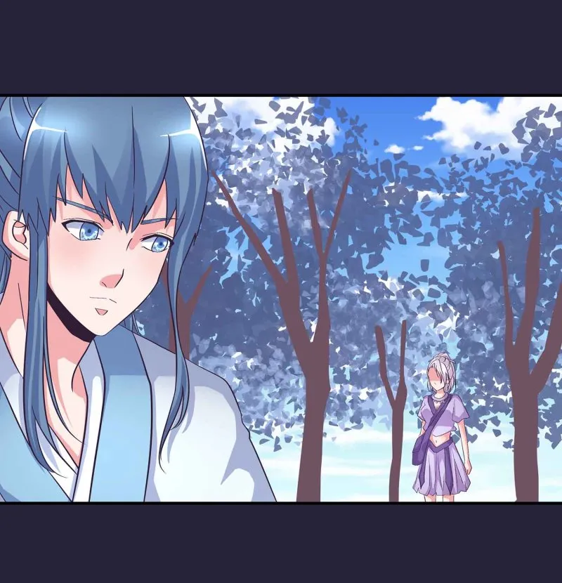 第128话 春心萌动 第5页