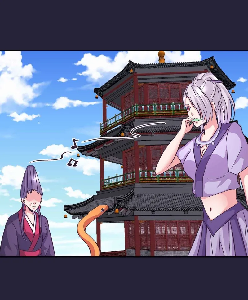 第128话 春心萌动 第13页