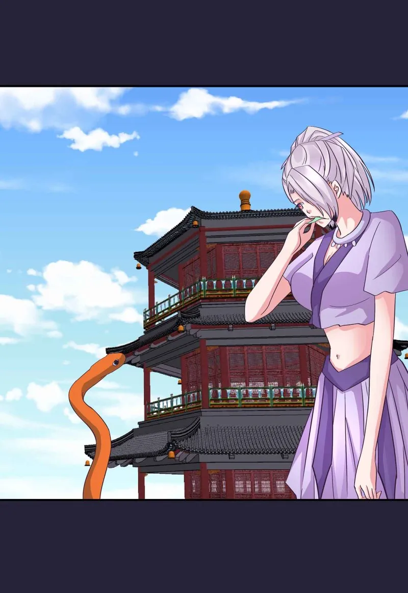 第128话 春心萌动 第15页