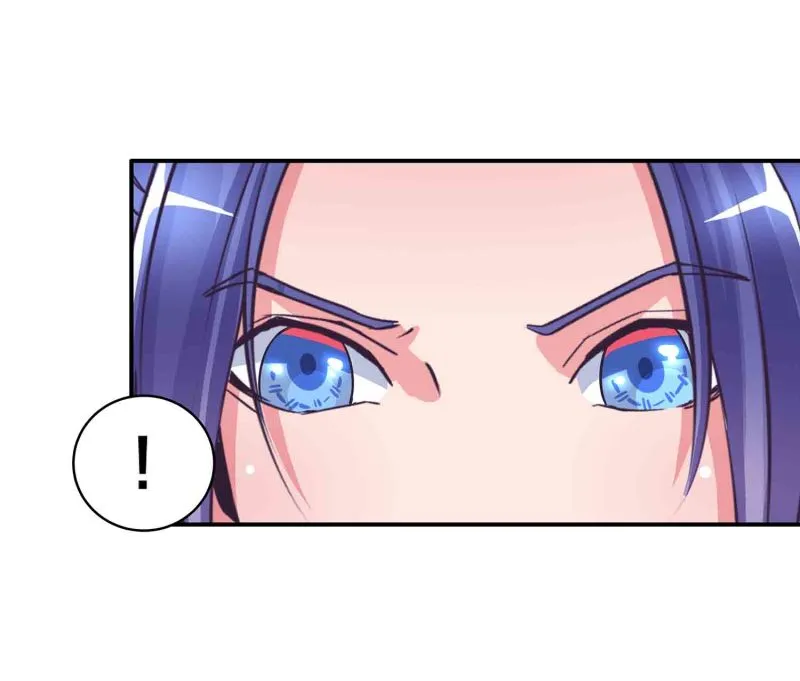 第134 拂晓剑痴 第23页