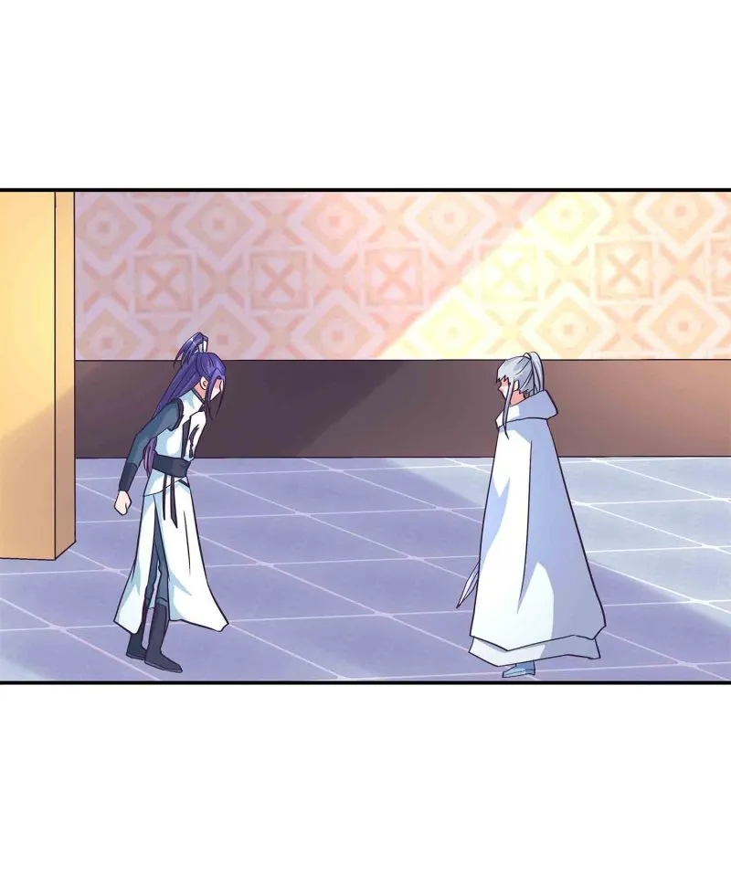 第135话 就这？ 第5页