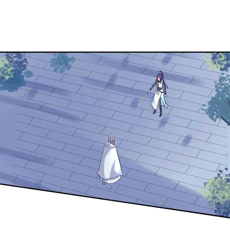 第135话 就这？ 第21页