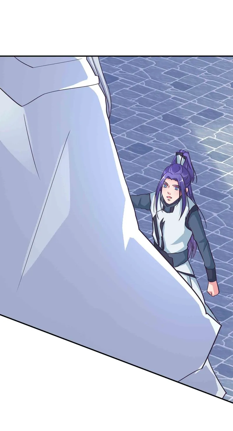 第135话 就这？ 第29页