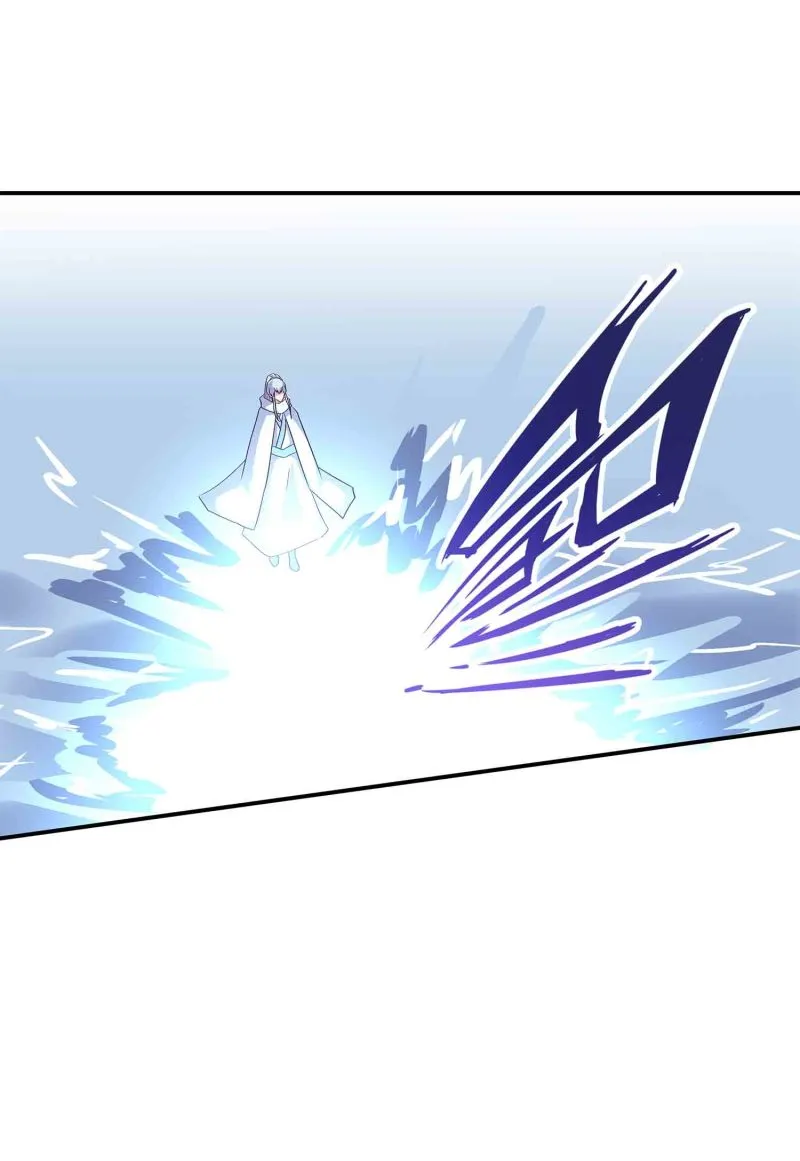 第135话 就这？ 第35页
