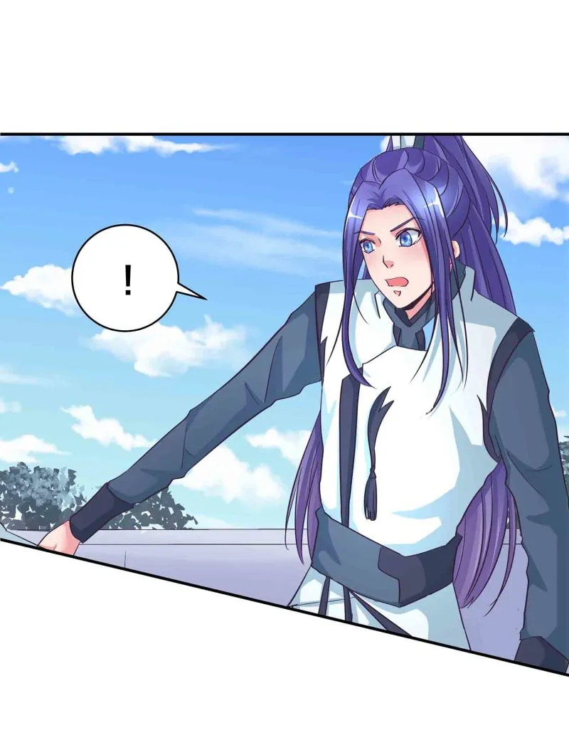 第135话 就这？ 第39页