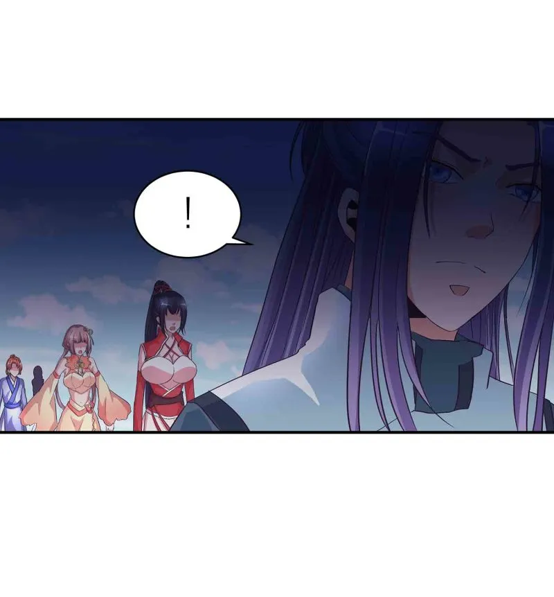 第136话 剑意 第30页
