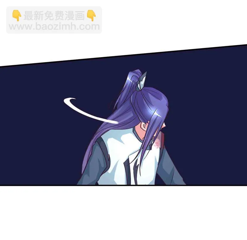 第137话 似是故人 第9页