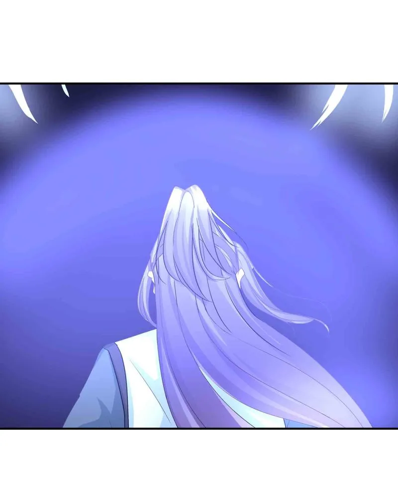 第137话 似是故人 第21页