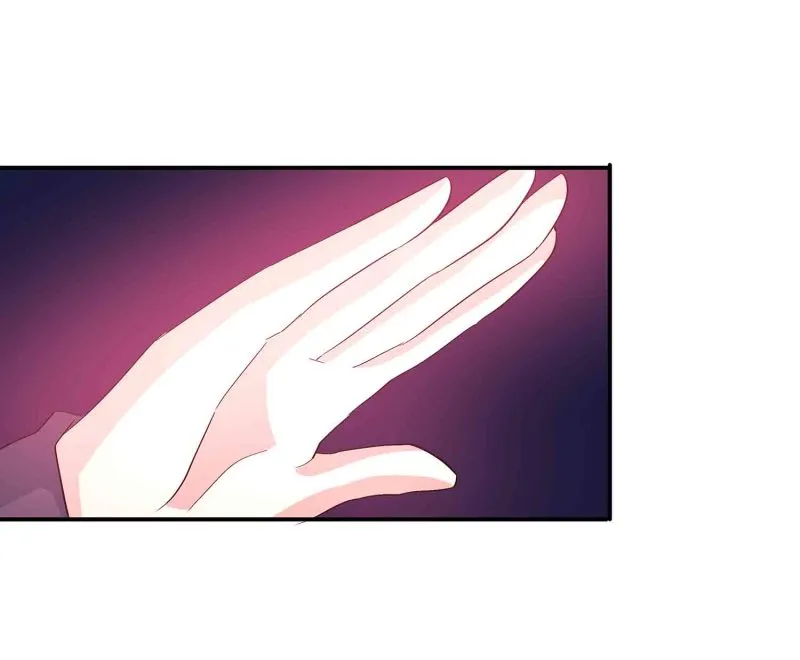 第137话 似是故人 第23页