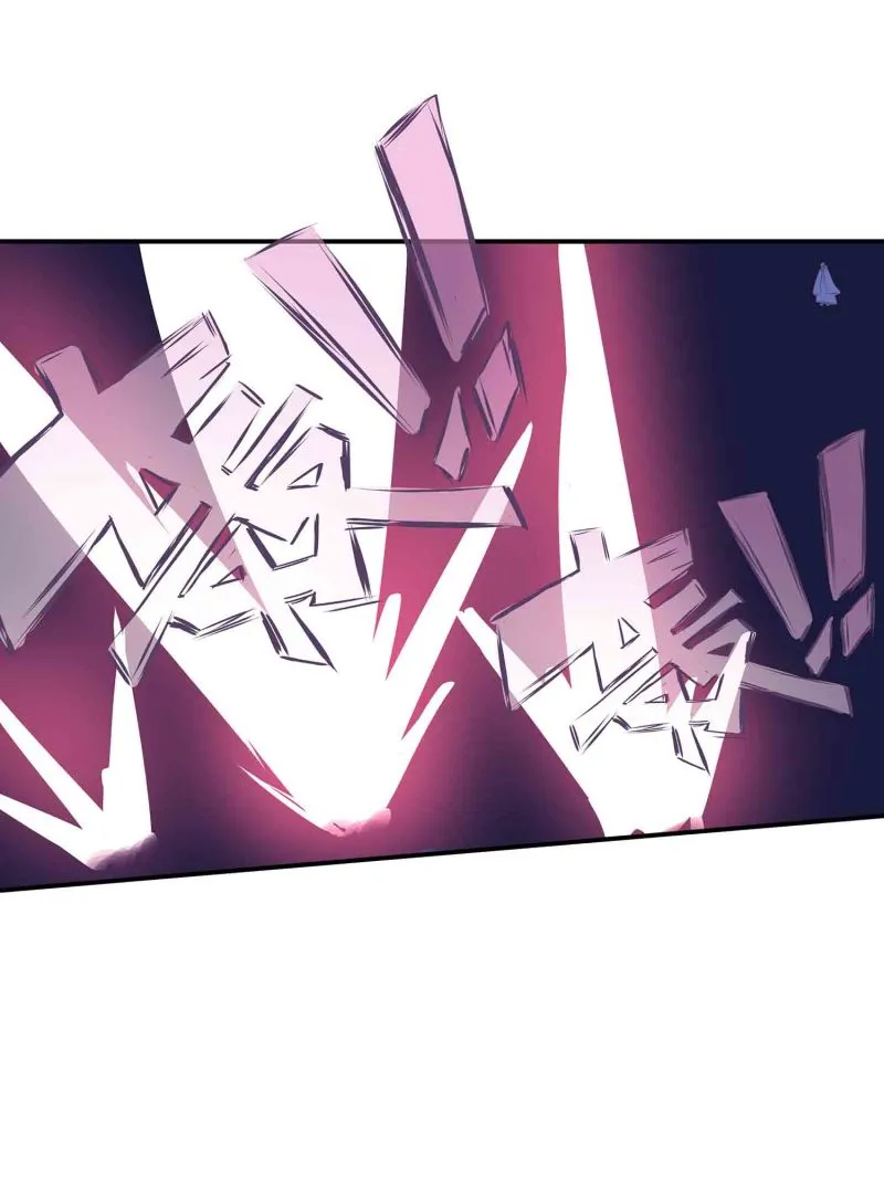 第137话 似是故人 第25页