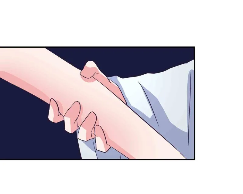 第138话 弑师的真正原因 第4页
