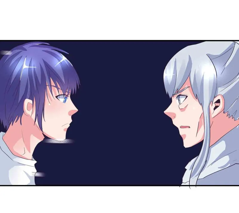 第138话 弑师的真正原因 第27页
