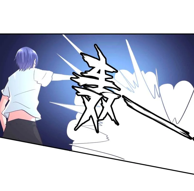 第138话 弑师的真正原因 第29页