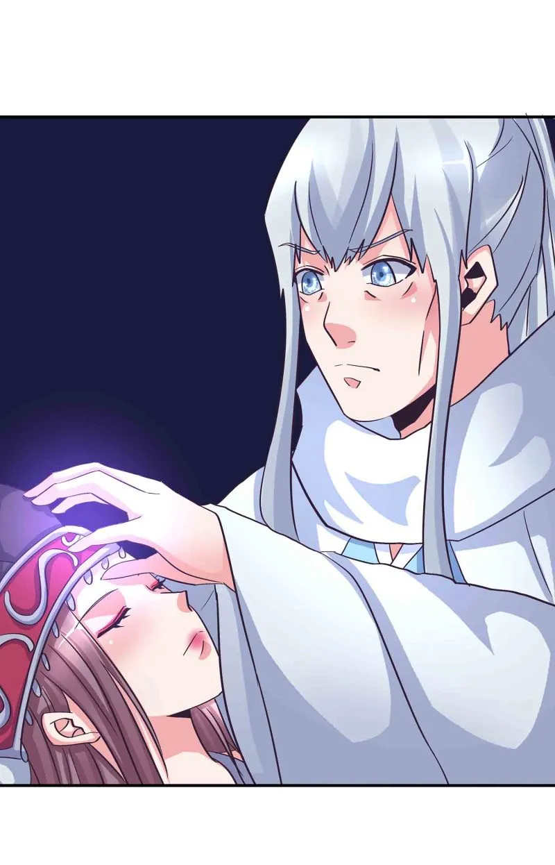 第140话 父女相认 第13页