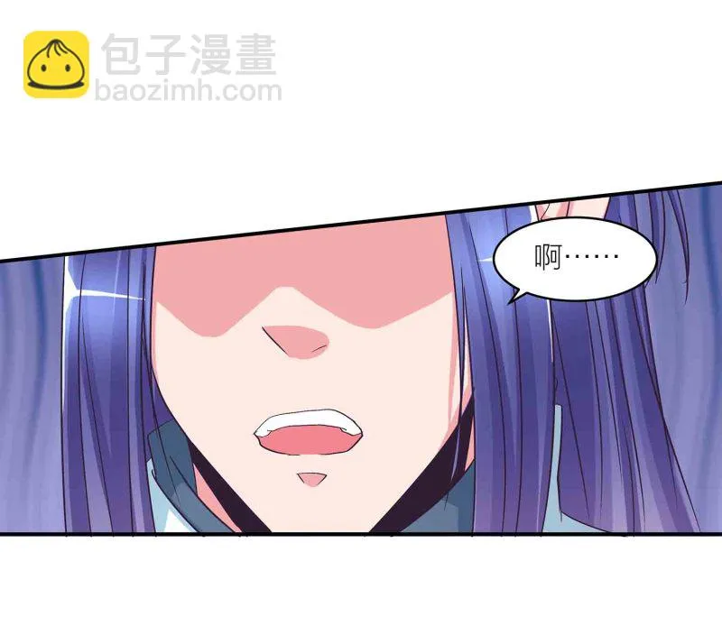 第142话 争宠 第10页
