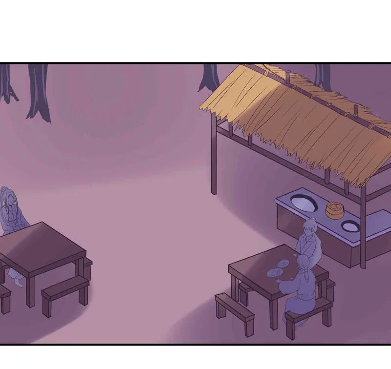第143话 擒法照，救楚菱 第2页
