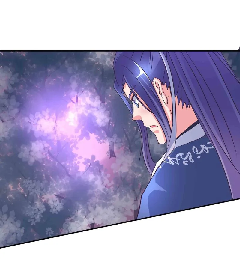 第143话 擒法照，救楚菱 第22页