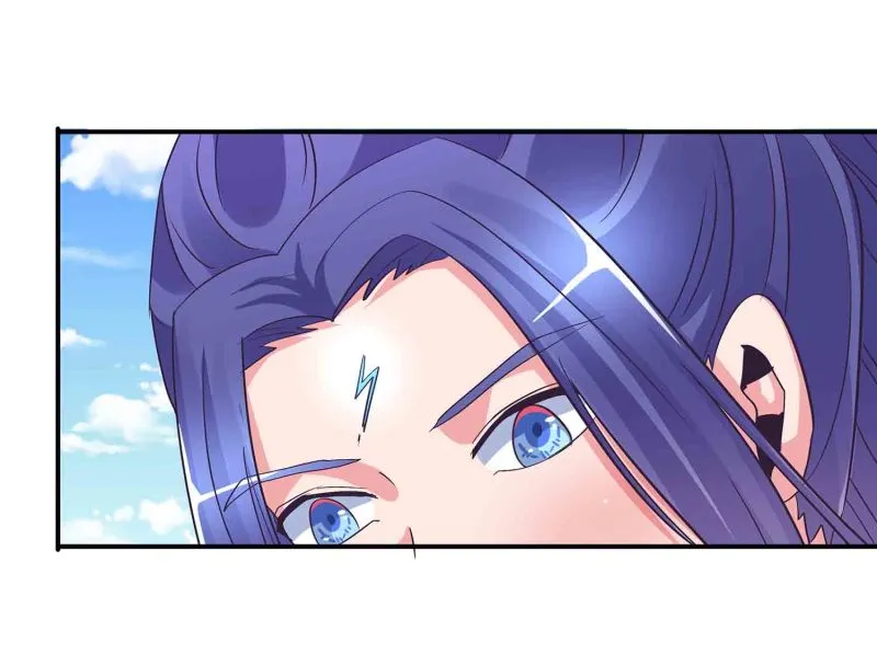 第145话 桃花劫 第2页