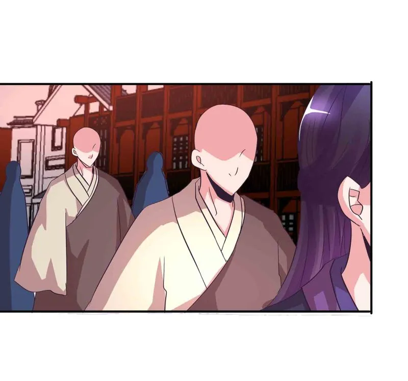 第147话 迦南洲的男人 第17页