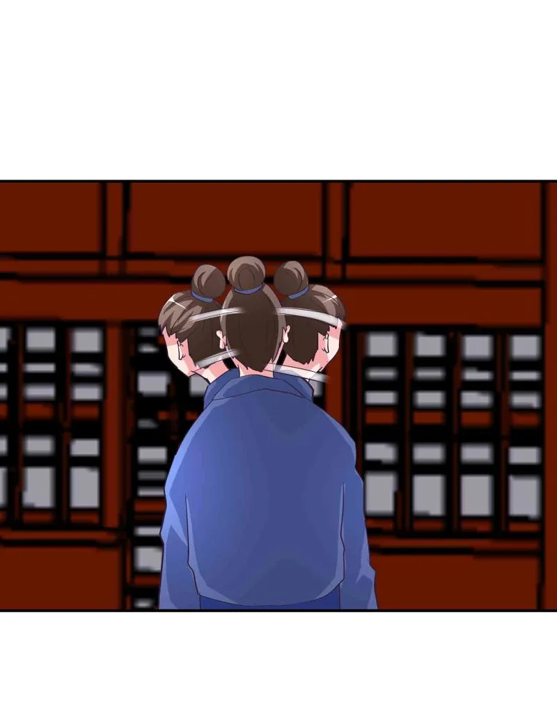 第148话 御夫之术 第3页