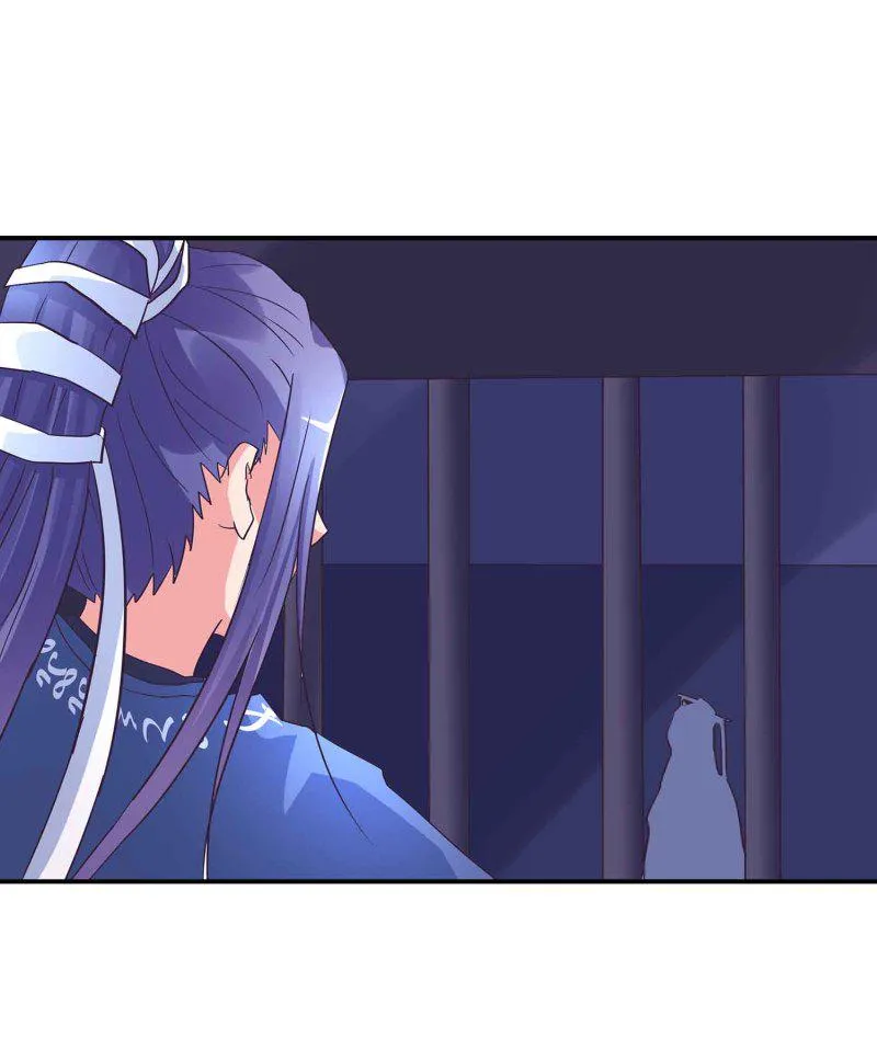 第151话 楚菱VS凤妃卿 第9页