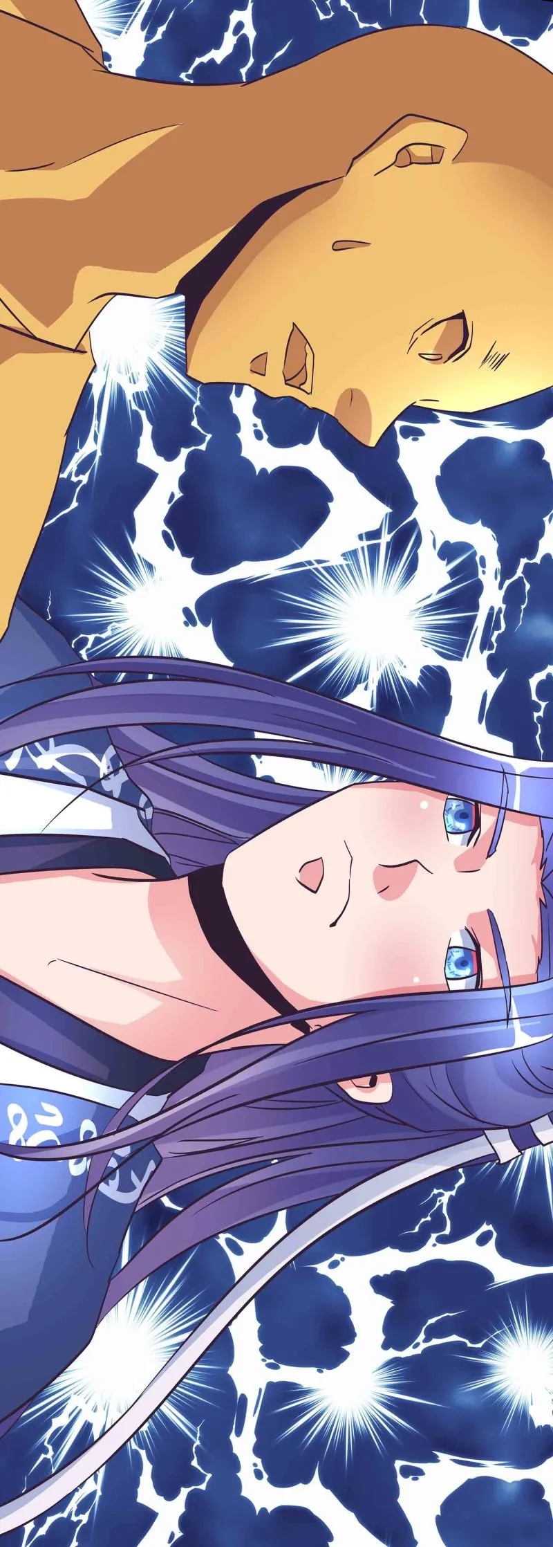 第152话 女人的联盟 第18页