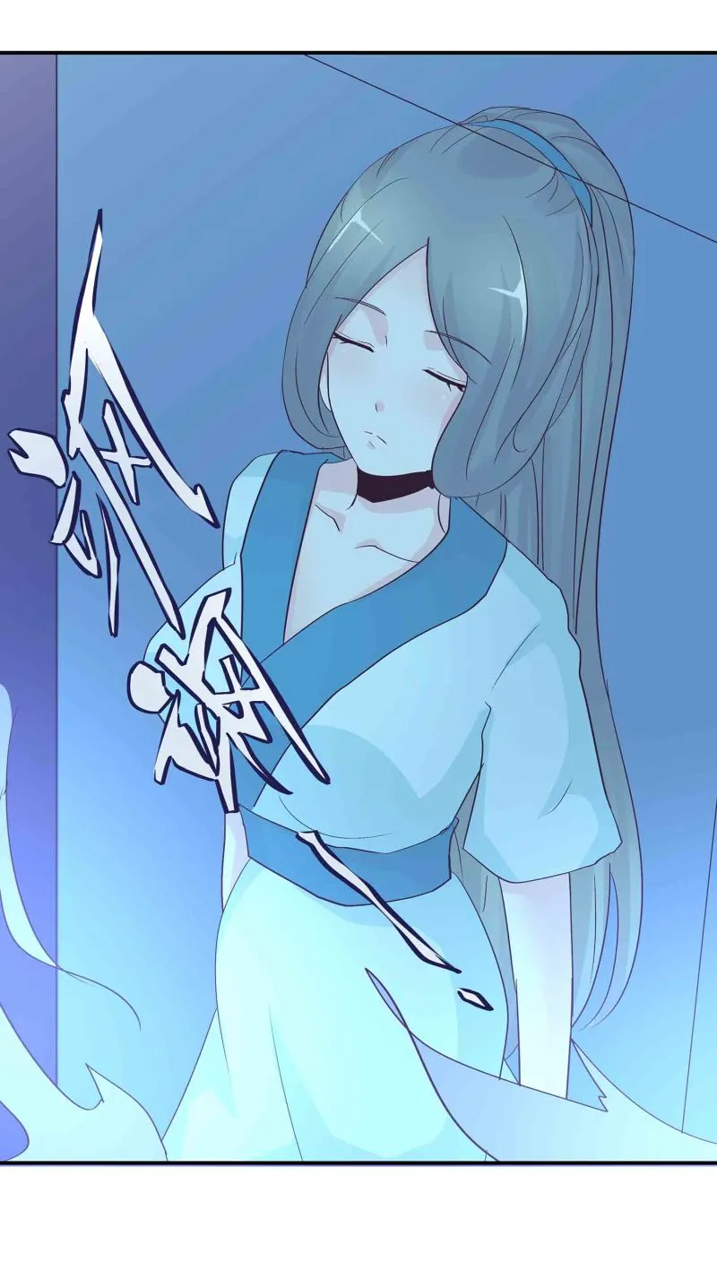 第158话 殷风幽现身 第4页
