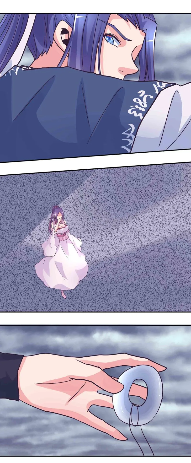 第194话惊现美惠子？！ 第2页