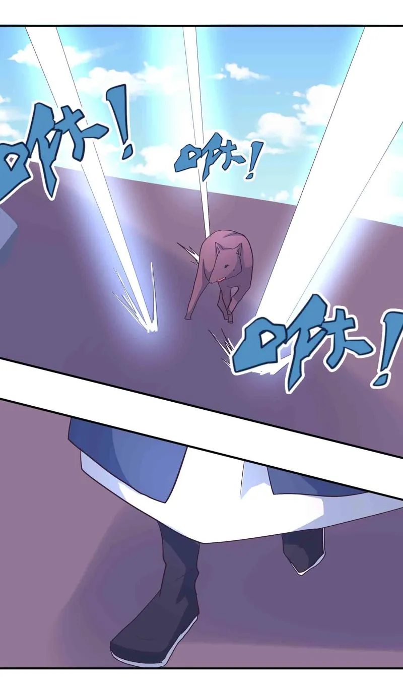 第174话傀儡与偃师 第10页