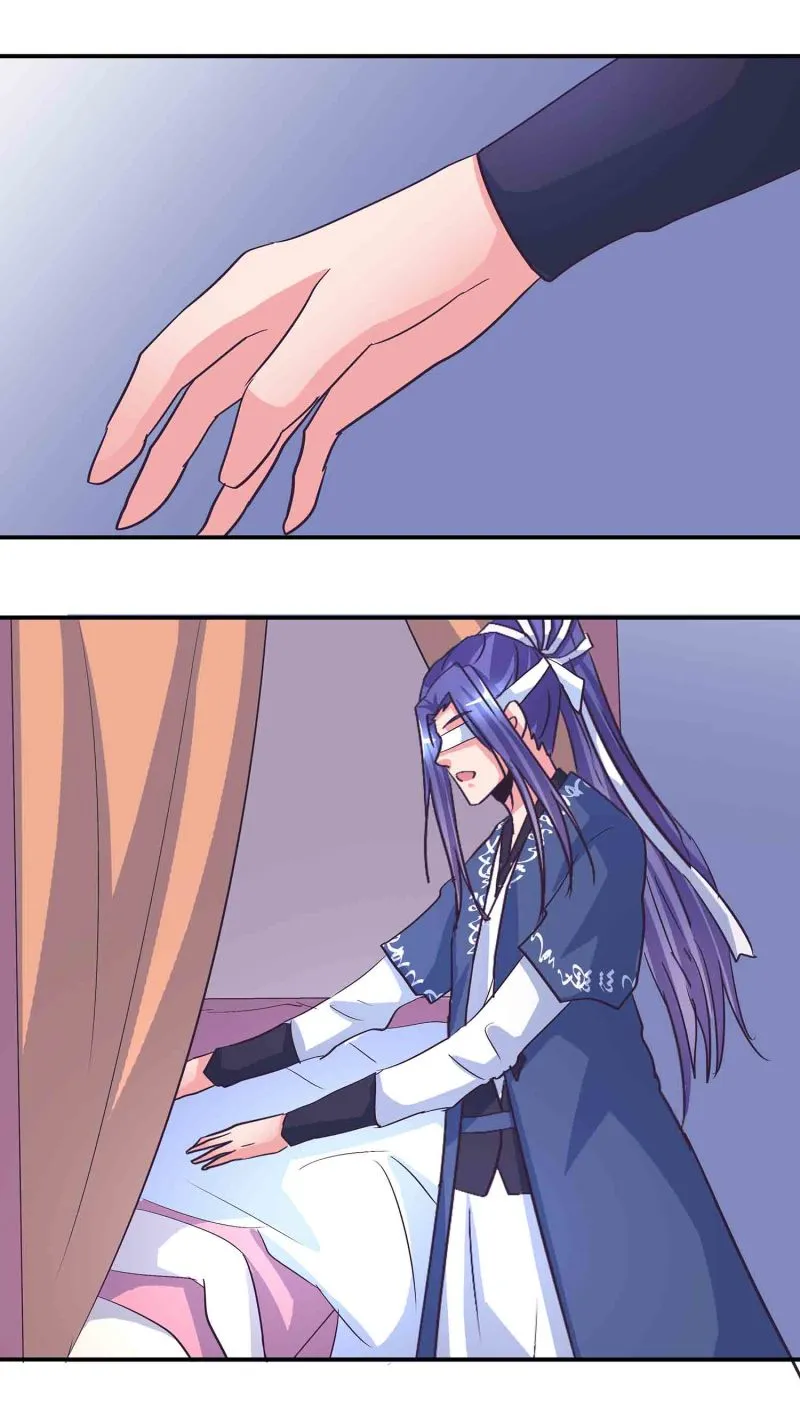 第171话以毒攻毒 第6页