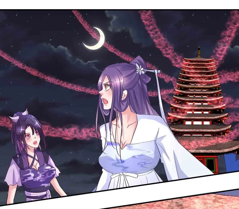 第160话万妖出塔 第12页