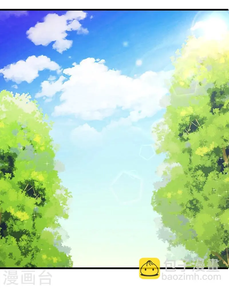 第14话 得知江晚的秘密 第10页