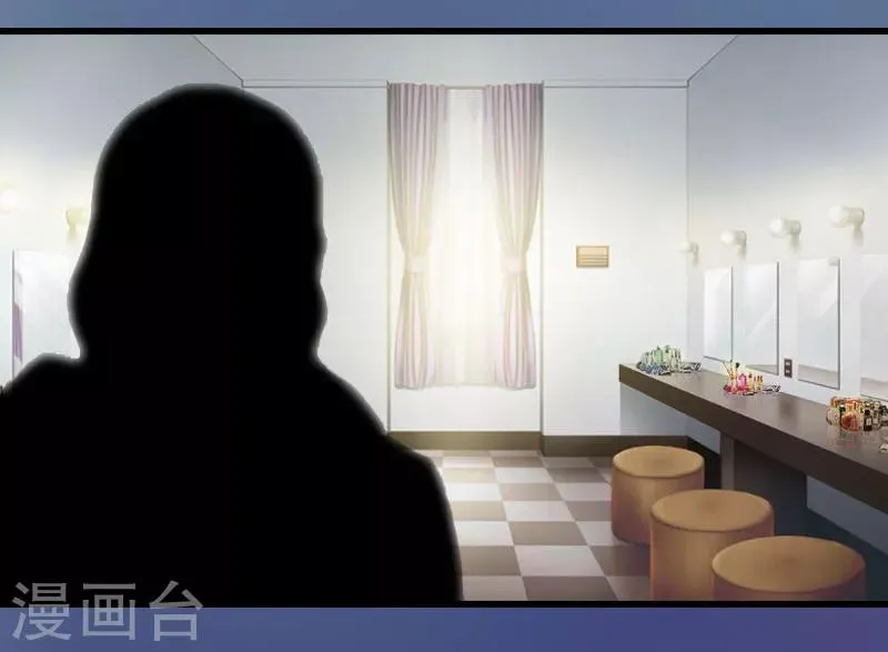 第21话 你才是我的恋人 第15页