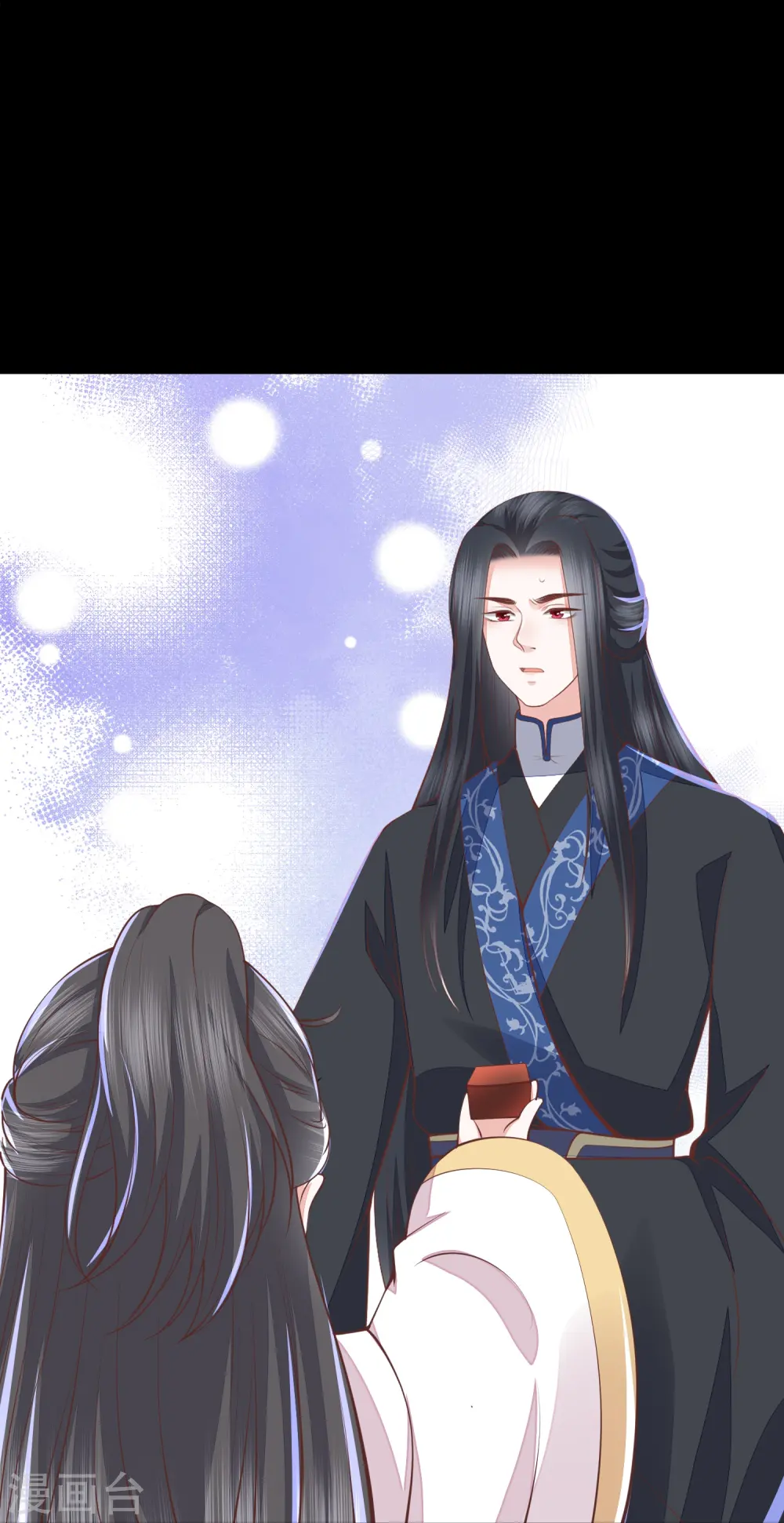 第264话 当然是原谅你啊 第25页