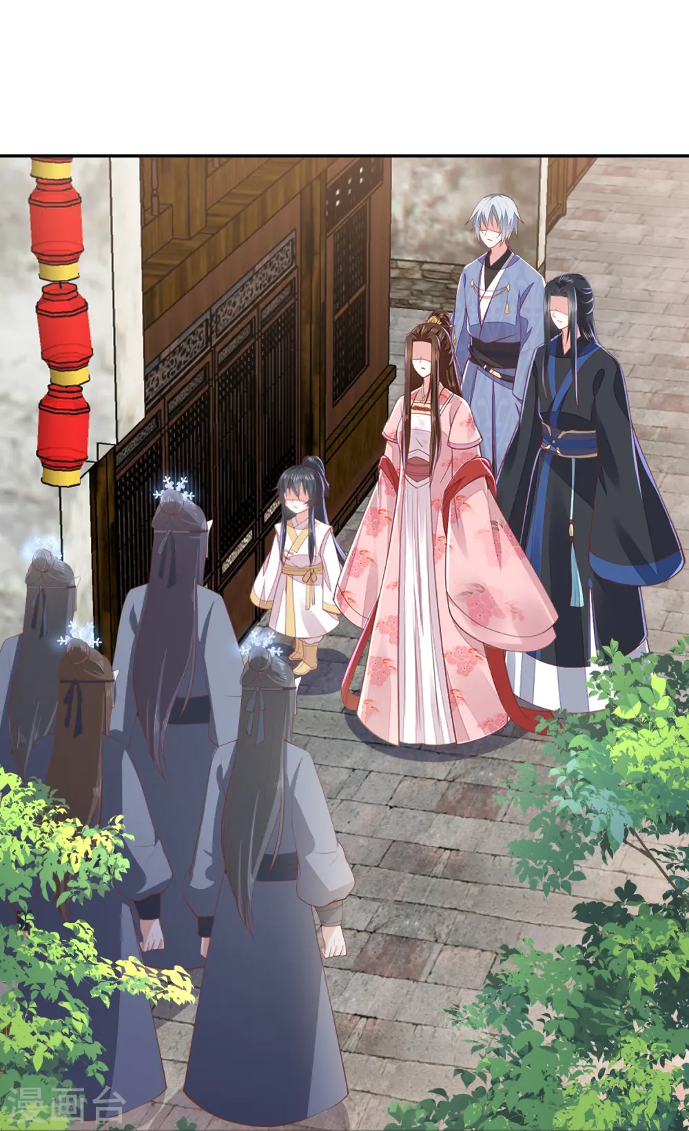 第258话 身份暴露 第19页