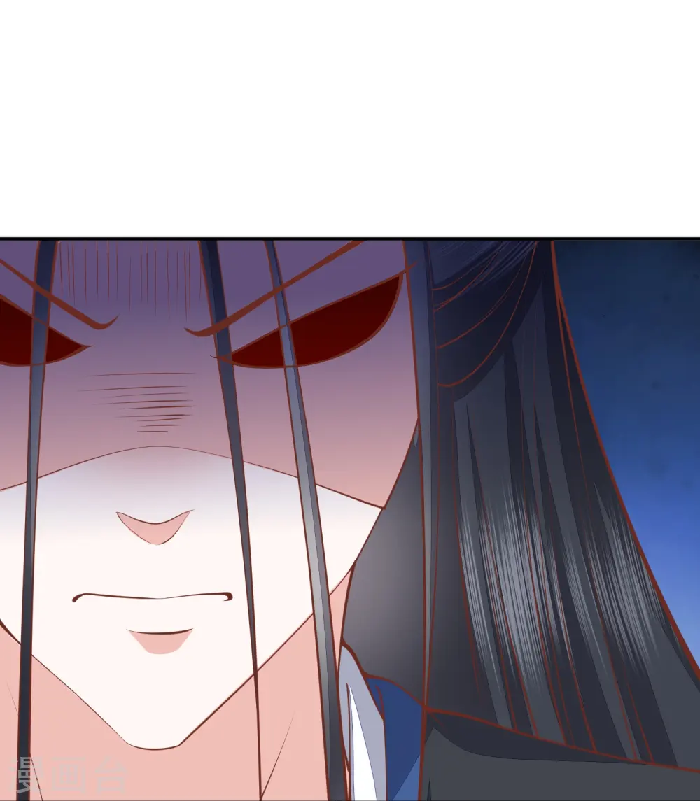 第258话 身份暴露 第25页