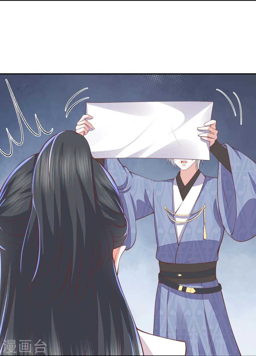 第260话 神王宝藏 第21页