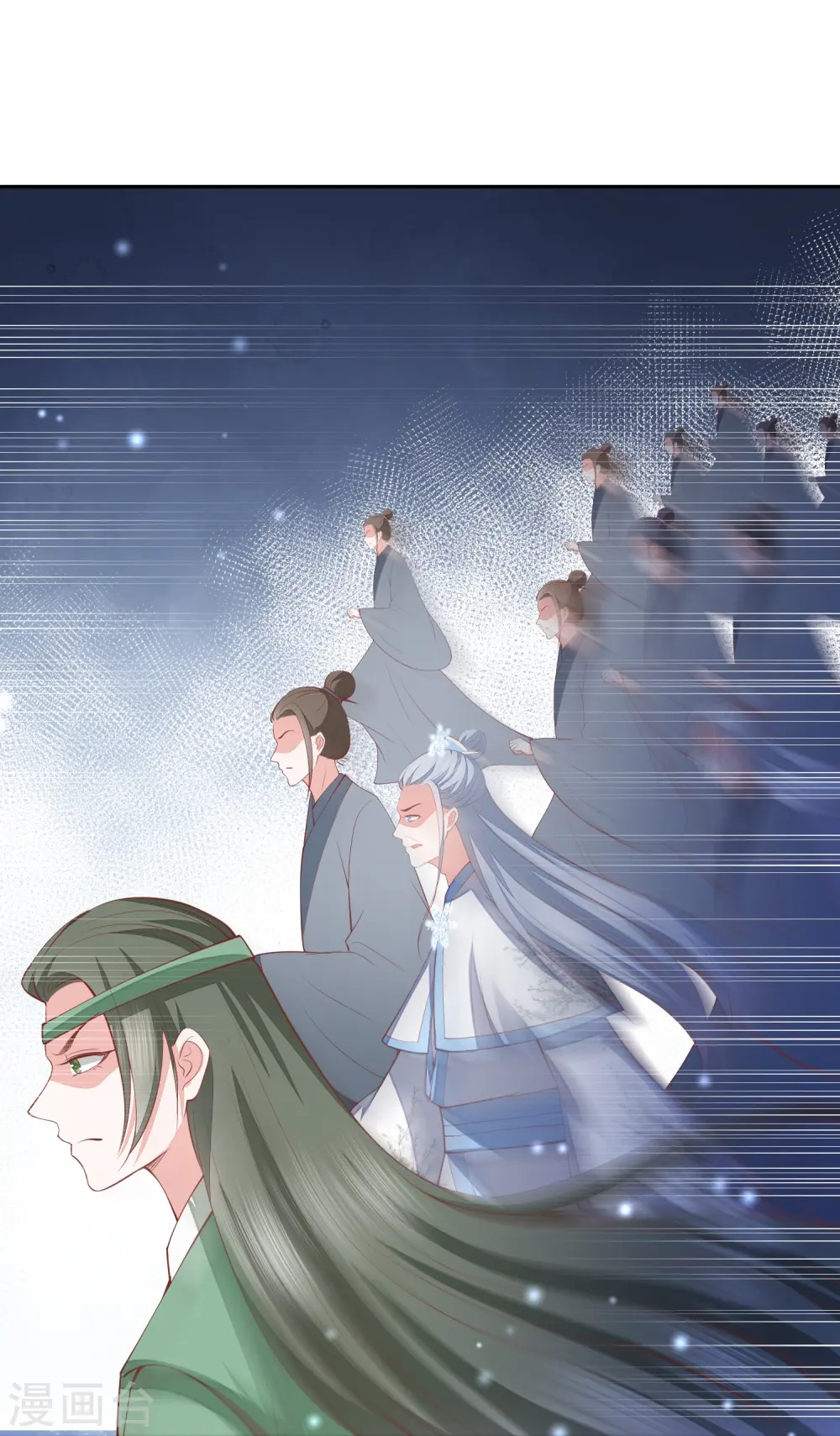 第261话 贪心的代价 第15页