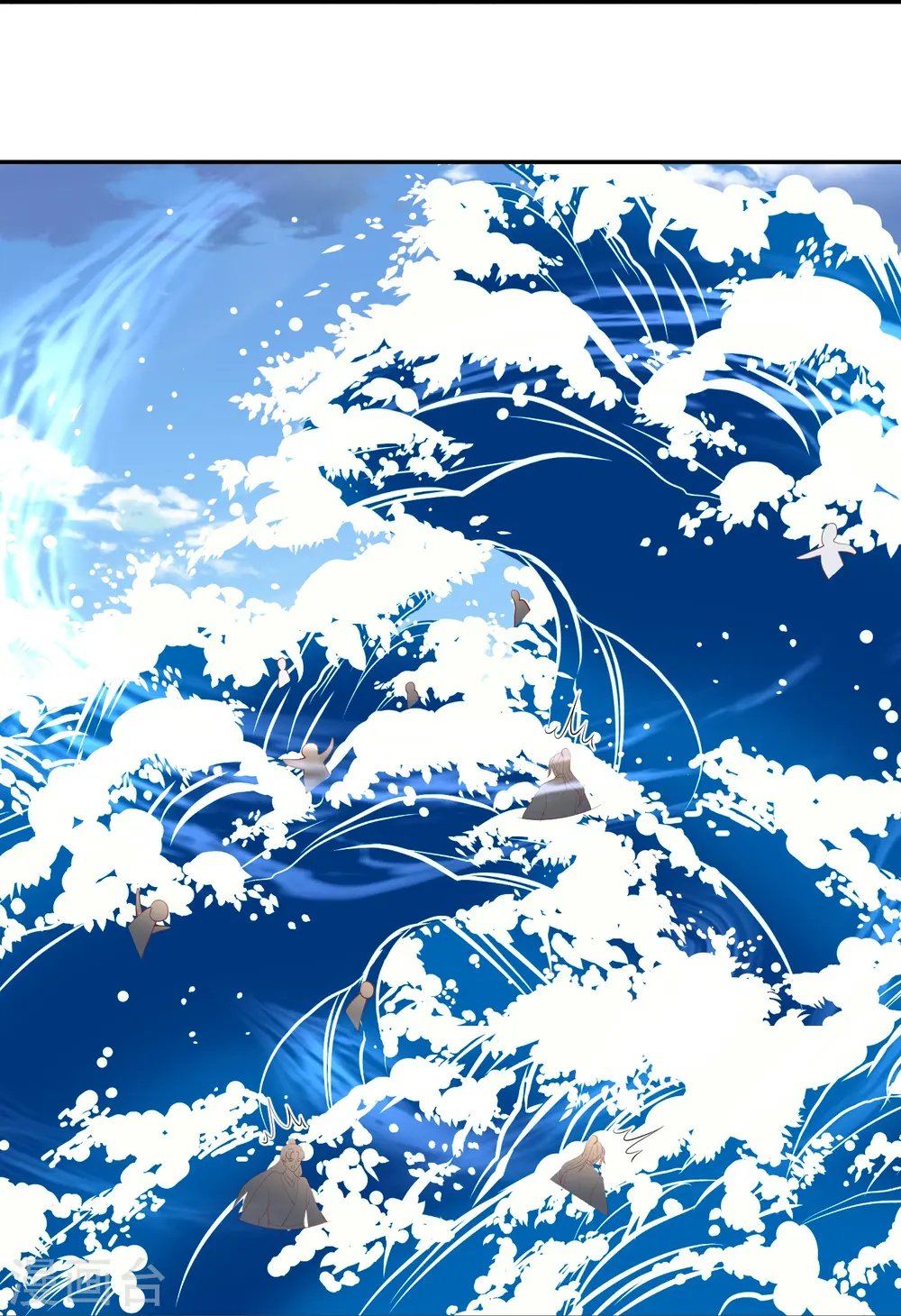 第261话 贪心的代价 第25页