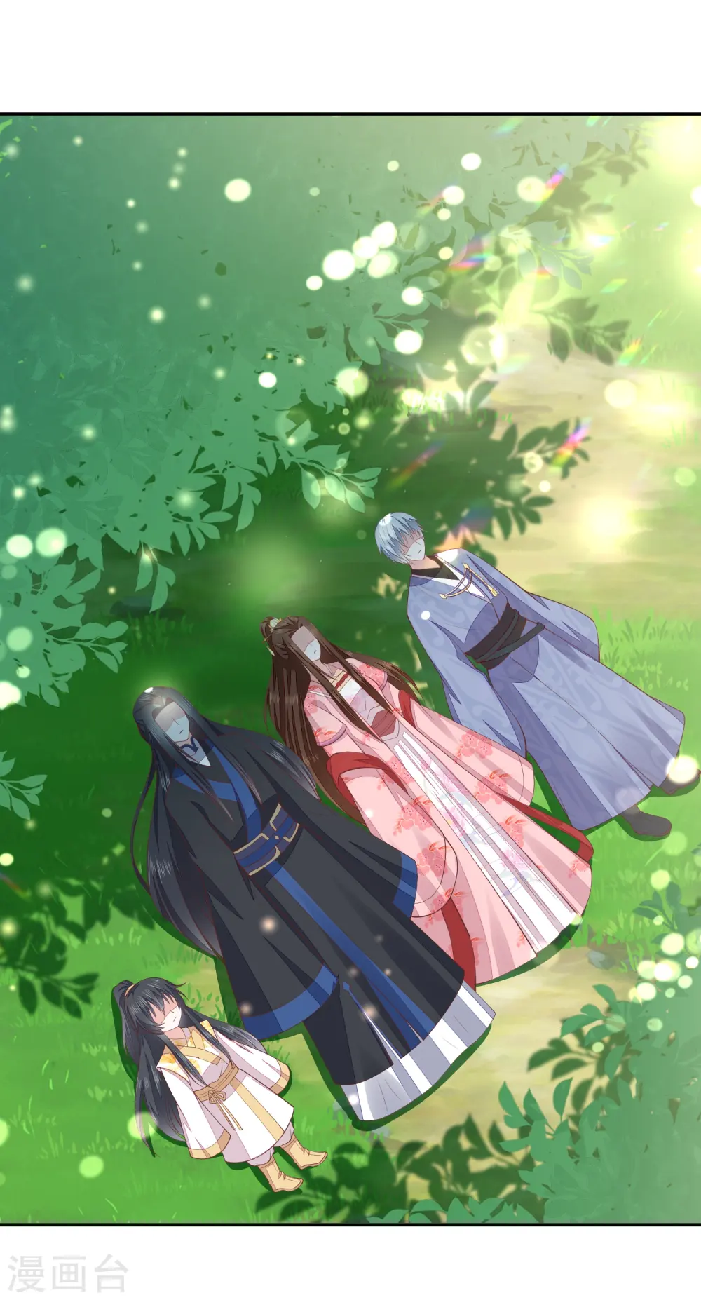 第257话 万年前的中州 第2页
