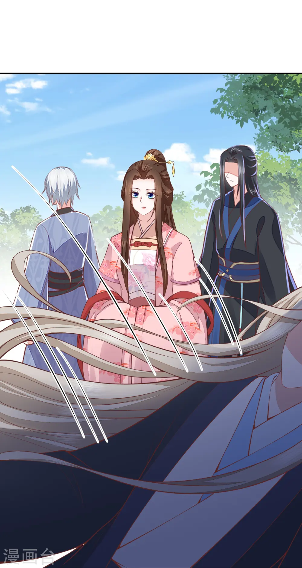 第257话 万年前的中州 第15页