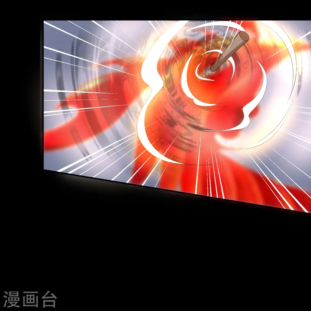 第256话 不破不立 第9页