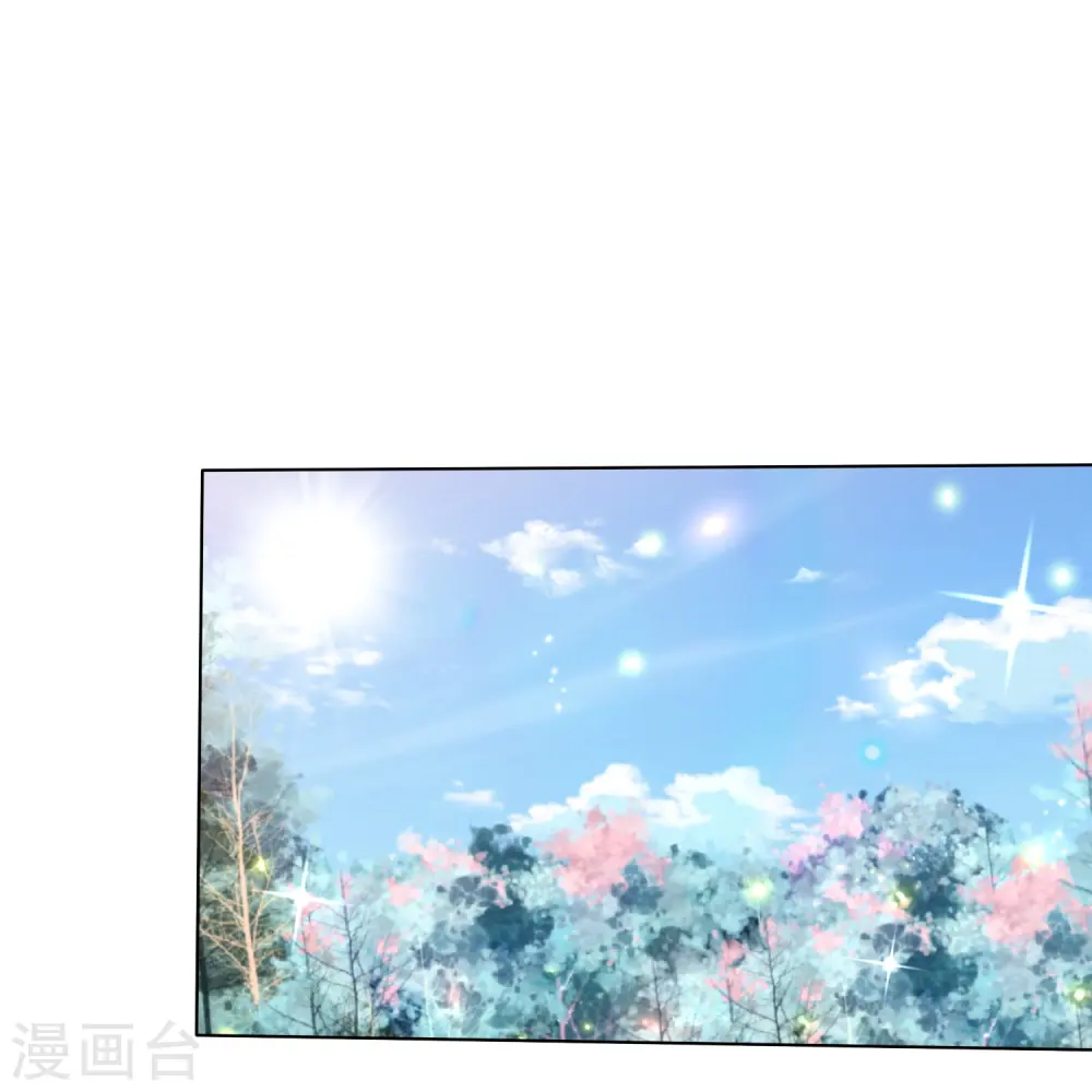 第240话 四口之家 第25页