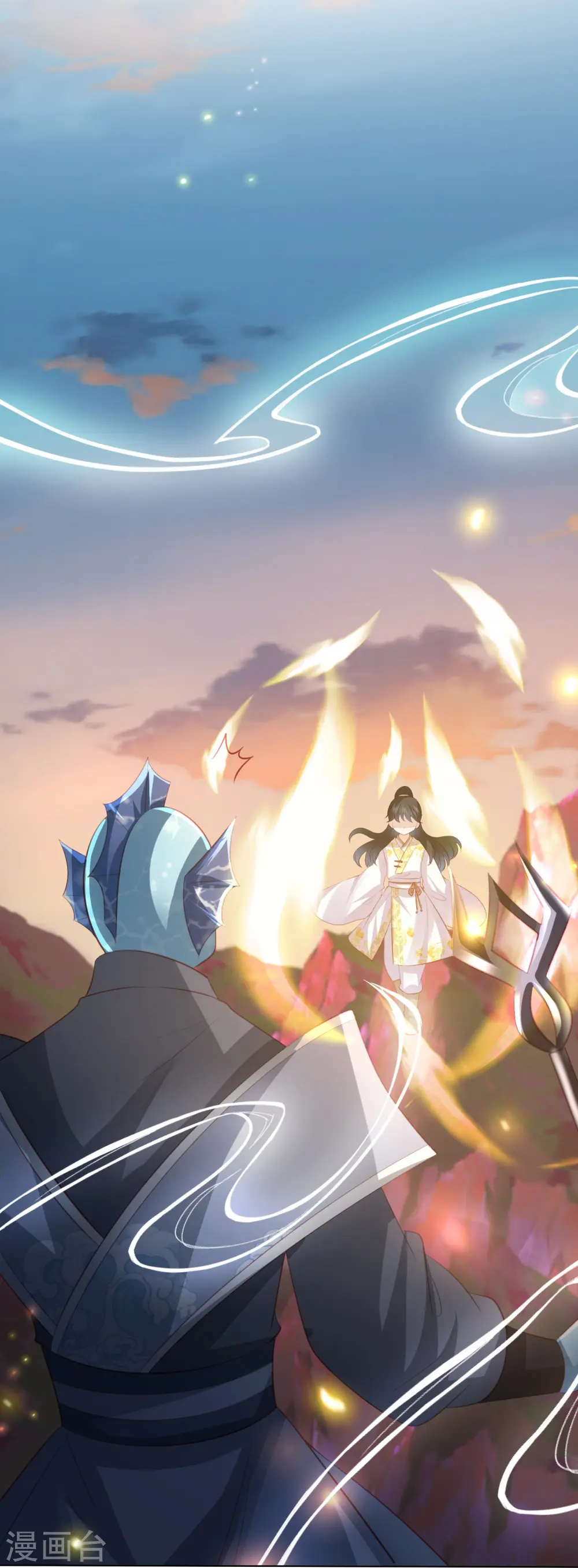 第244话 我真嫉妒你 第17页
