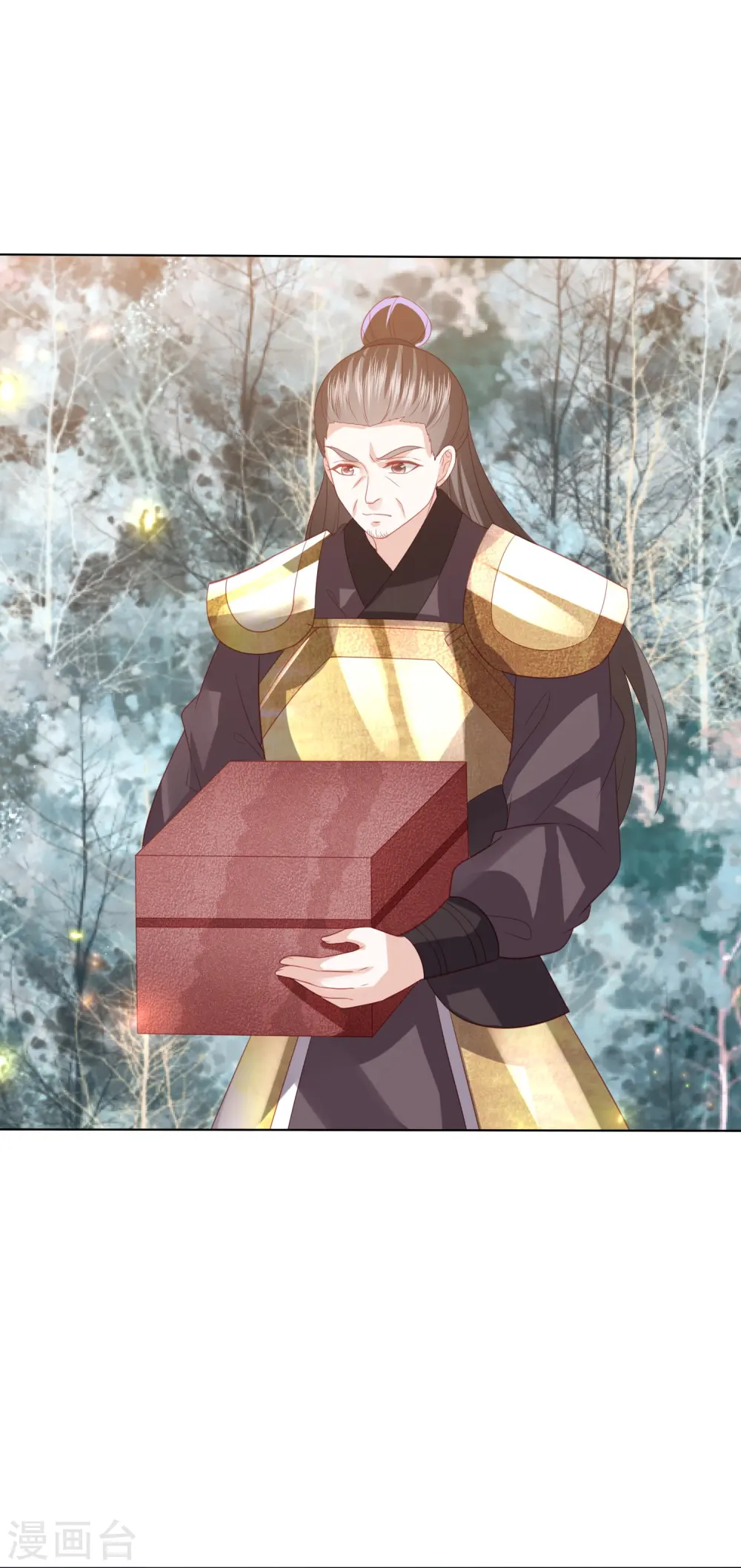 第238话 从良？这话我听着别扭 第29页