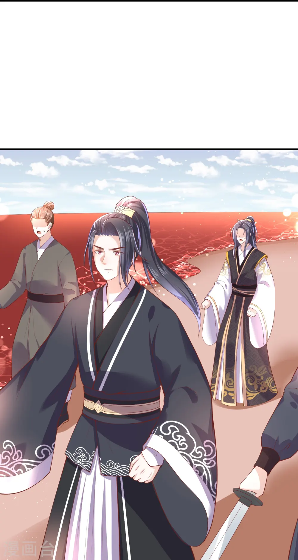 第241话 血海偶遇仇人 第25页