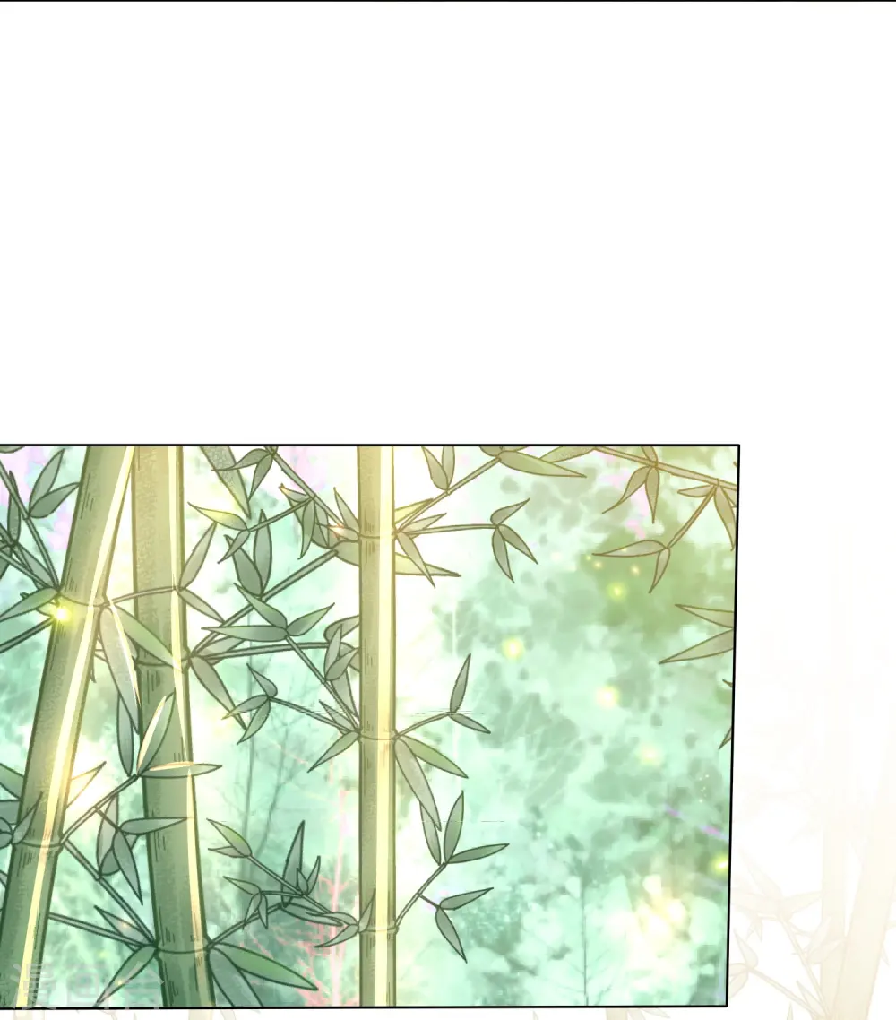 第236话 太虚神甲 第19页