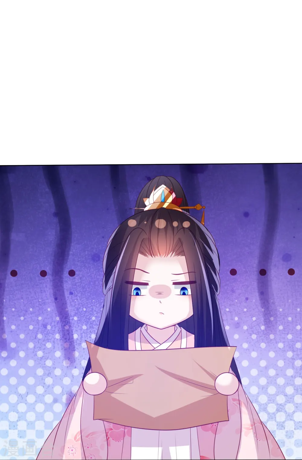 第232话 称王称帝 第32页